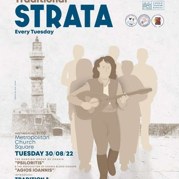 Traditional Strata , Tradition & Volunteerism , 30/08/22