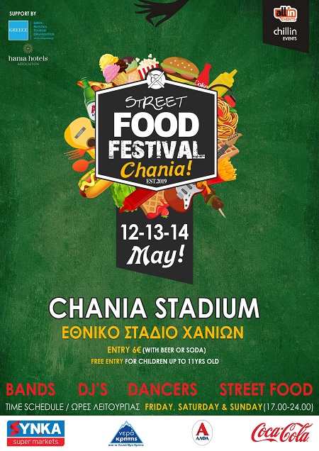Street Food Festival Crete, Chania National Stadium , 12-13-14 of May at 17:00-24:00