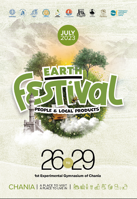Earth Festival, 26th – 29th of July , 1st Experimental Gymnasium of Chania at 18:00 – 23:00