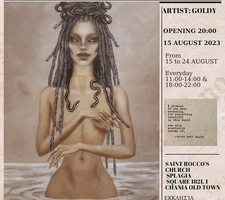 Painting exhibition, METAMORPHOSIS, Agios Roccos Splatzia, August 15 – 24