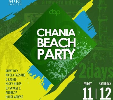 Chania Beach Party 2023, CabanaMare – Αγία Μαρίνα, 11 & 12 Αυγούστου & ώρες 19:00 – 01:00