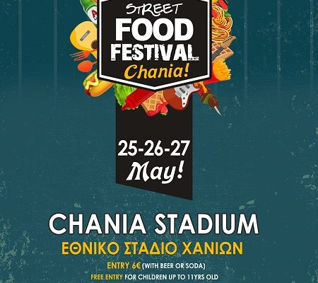 Street Food Festival Crete, Chania National Stadium, 25-26-27th  of May